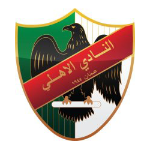 Al Ahli logo